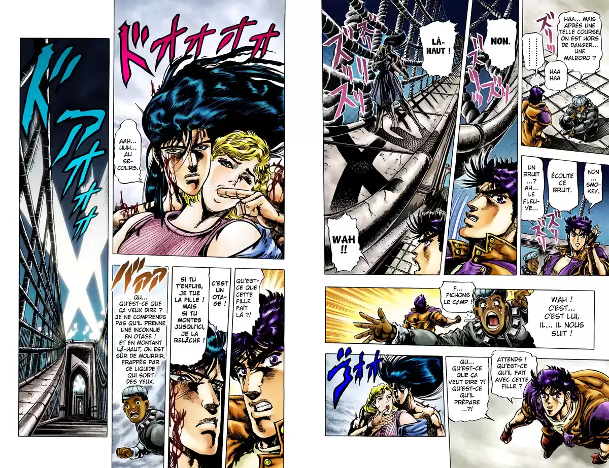 JoJo’s Bizarre Adventure : Battle Tendency Volume 1 page 63