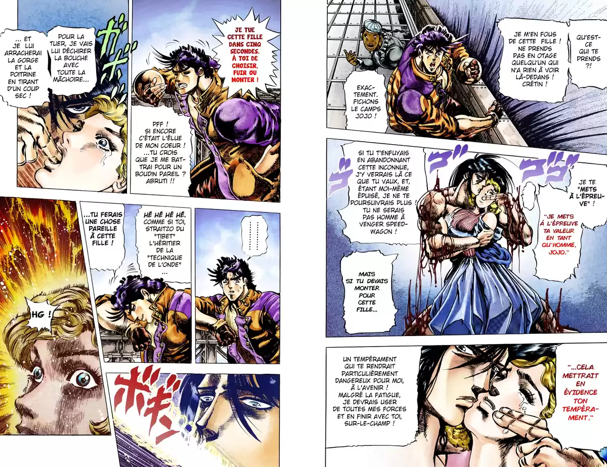 JoJo’s Bizarre Adventure : Battle Tendency Volume 1 page 64