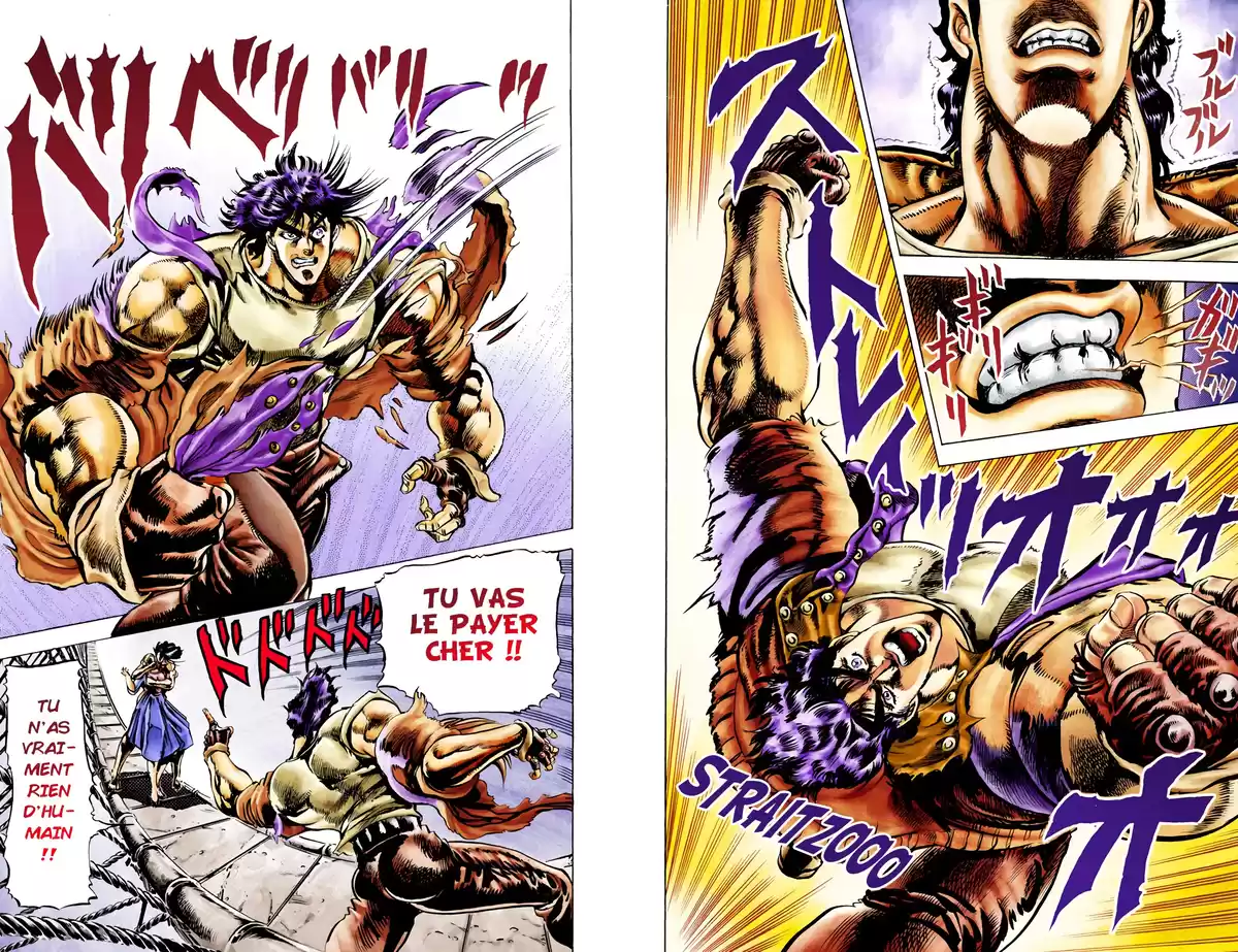 JoJo’s Bizarre Adventure : Battle Tendency Volume 1 page 66