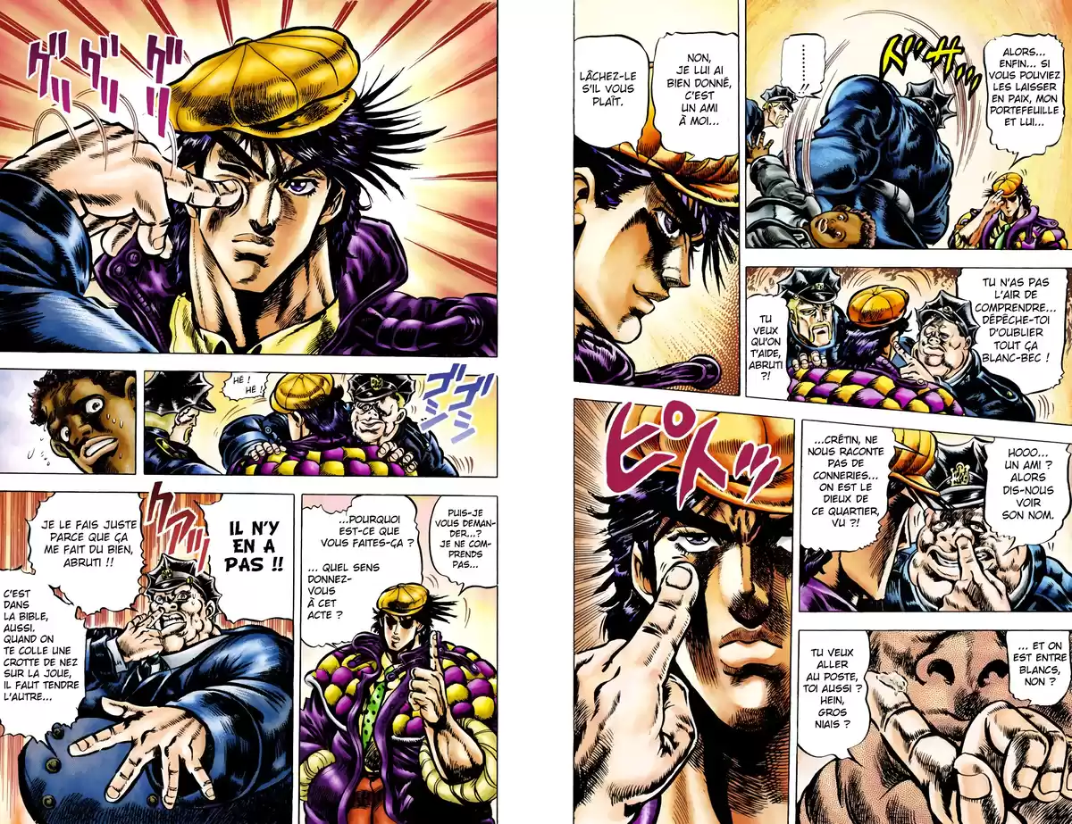 JoJo’s Bizarre Adventure : Battle Tendency Volume 1 page 7