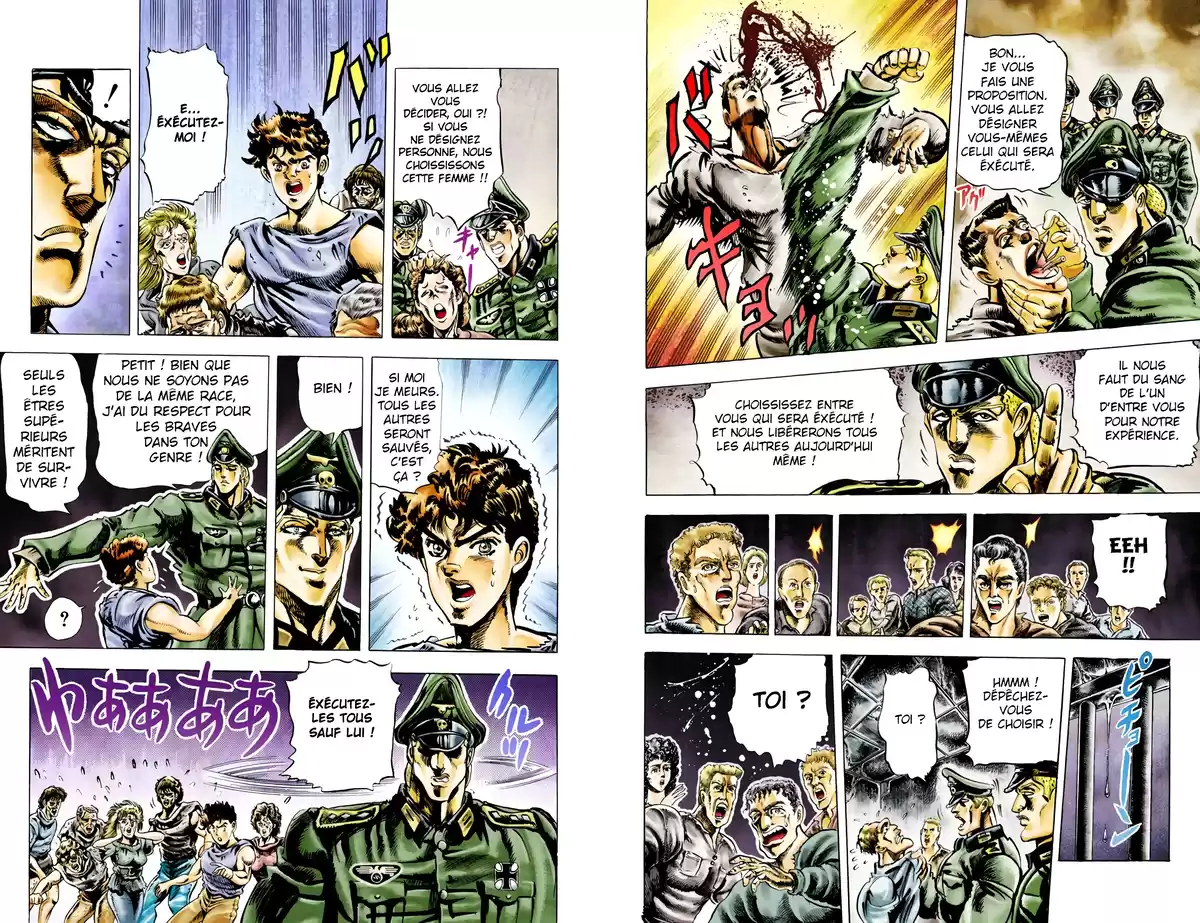 JoJo’s Bizarre Adventure : Battle Tendency Volume 1 page 83