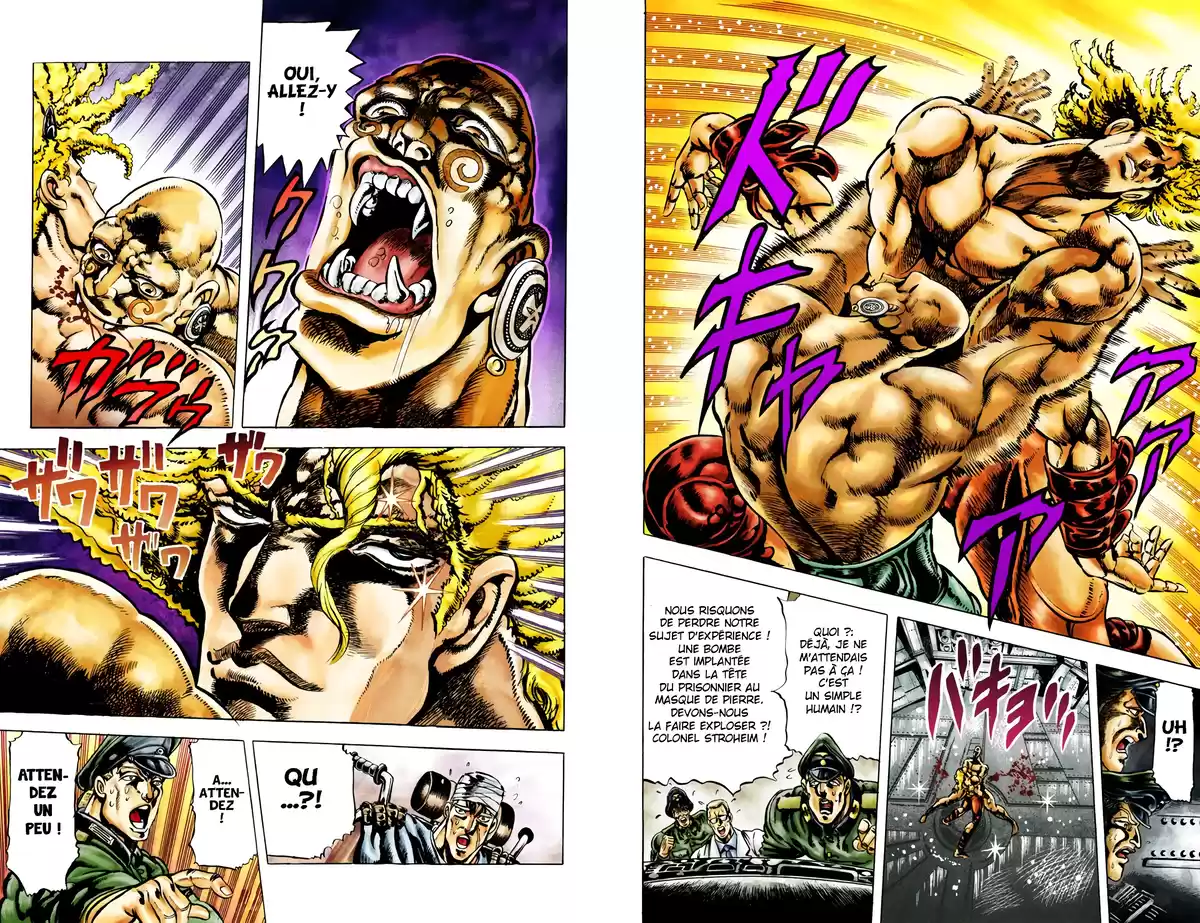 JoJo’s Bizarre Adventure : Battle Tendency Volume 1 page 95