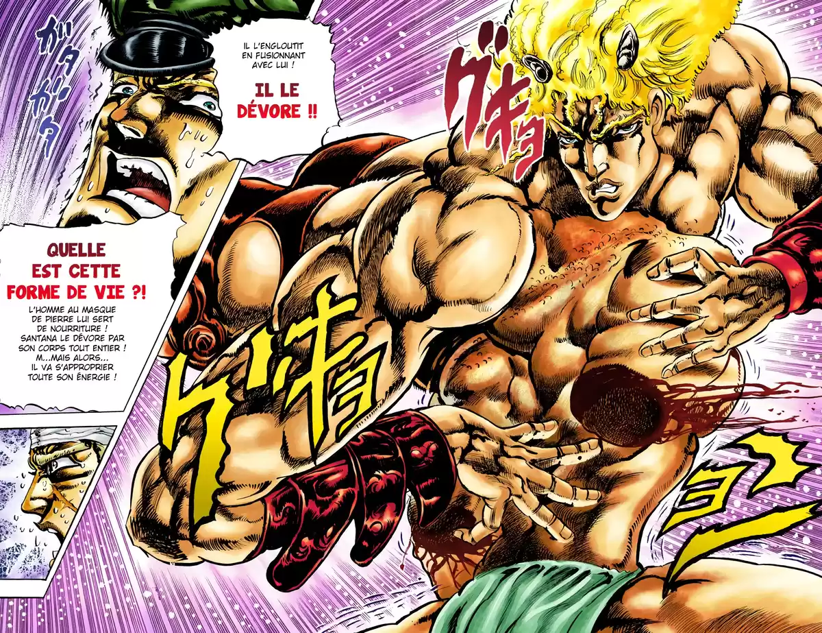 JoJo’s Bizarre Adventure : Battle Tendency Volume 1 page 97