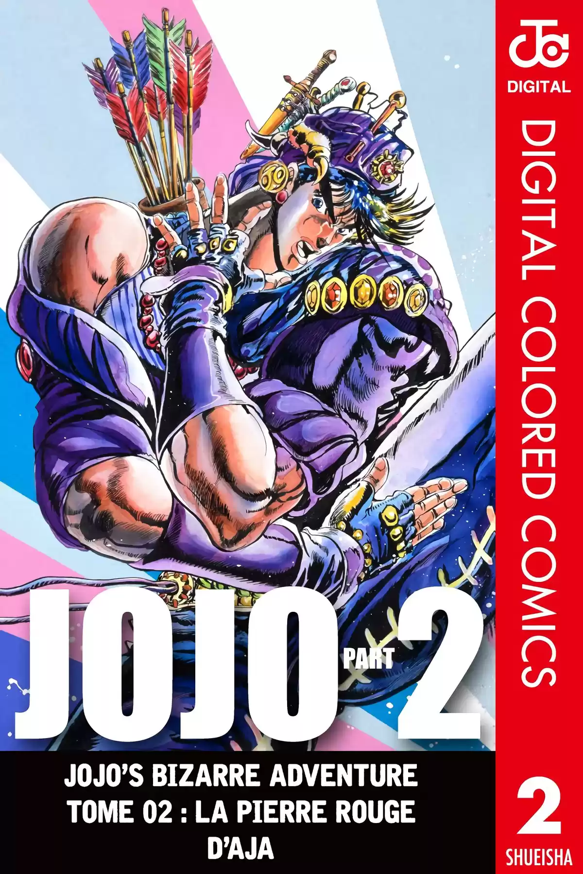 JoJo’s Bizarre Adventure : Battle Tendency Volume 2 page 1