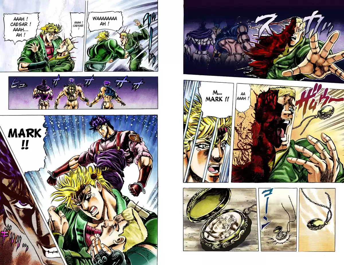 JoJo’s Bizarre Adventure : Battle Tendency Volume 2 page 100