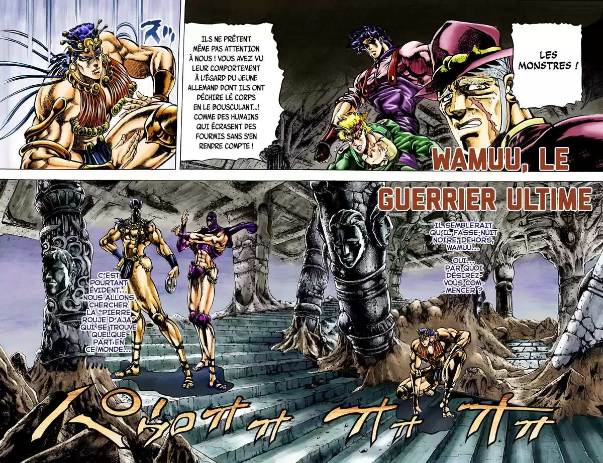 JoJo’s Bizarre Adventure : Battle Tendency Volume 2 page 101