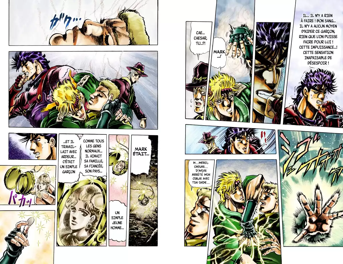 JoJo’s Bizarre Adventure : Battle Tendency Volume 2 page 105