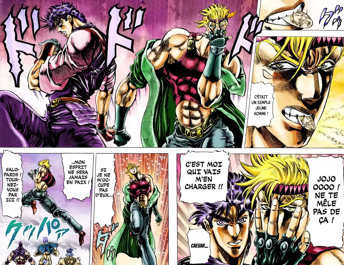 JoJo’s Bizarre Adventure : Battle Tendency Volume 2 page 106