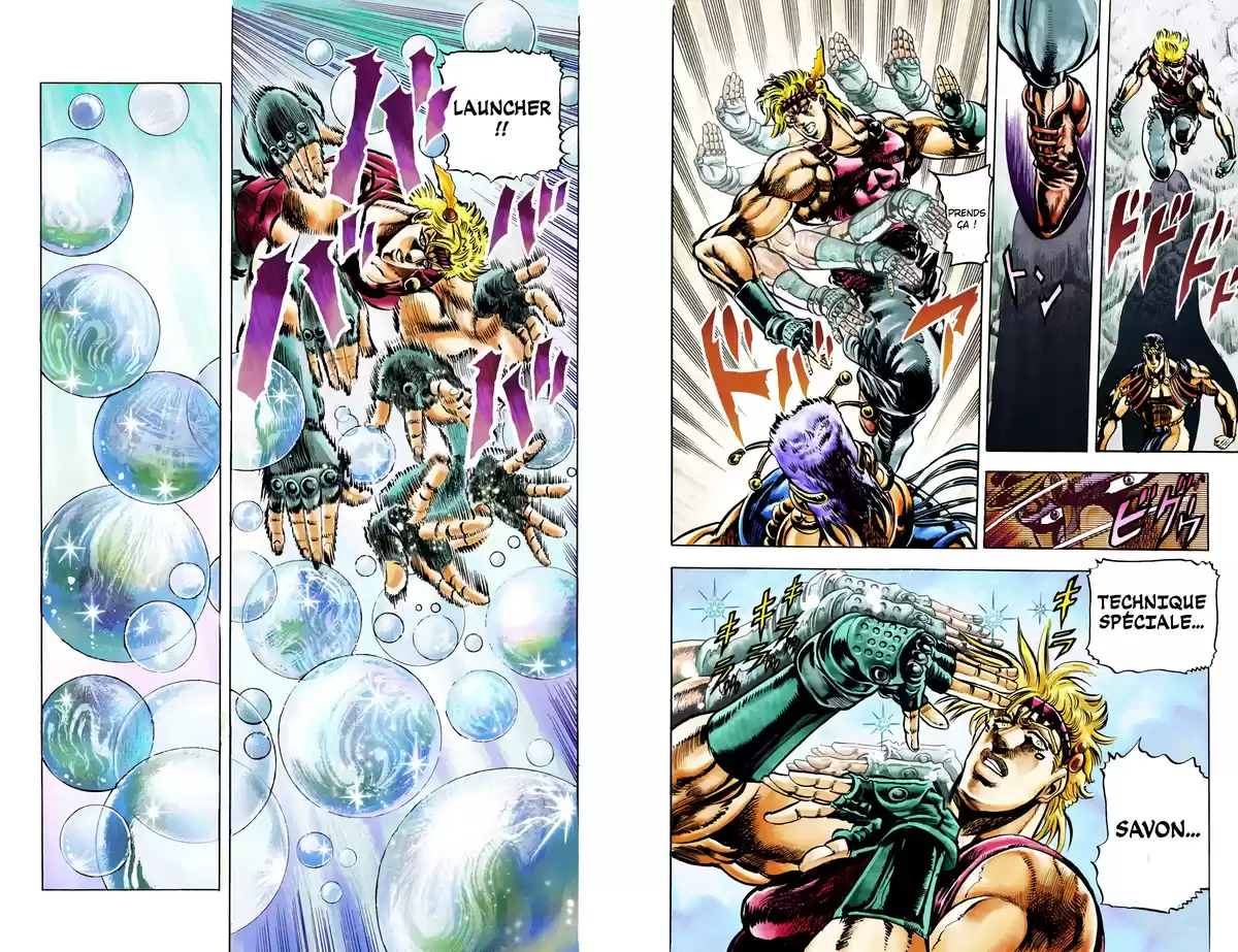 JoJo’s Bizarre Adventure : Battle Tendency Volume 2 page 107