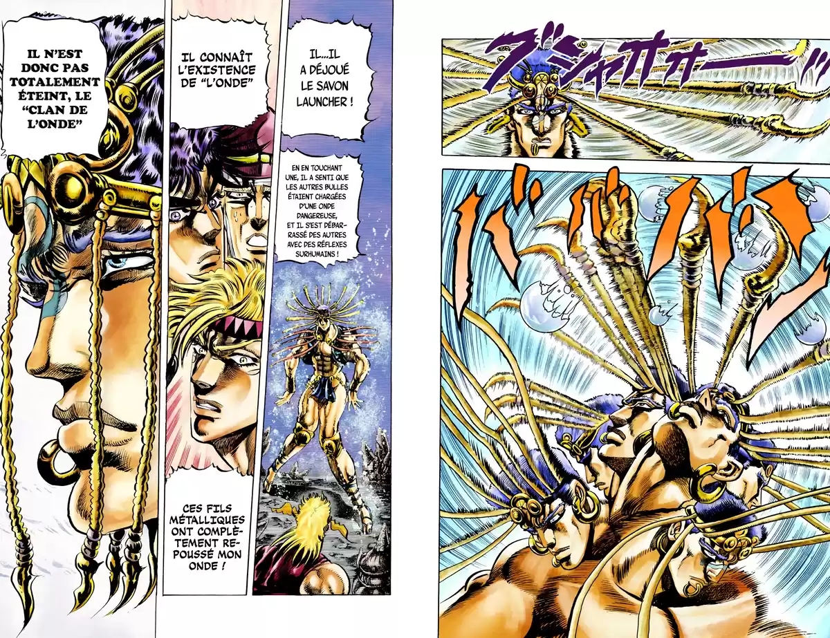 JoJo’s Bizarre Adventure : Battle Tendency Volume 2 page 109