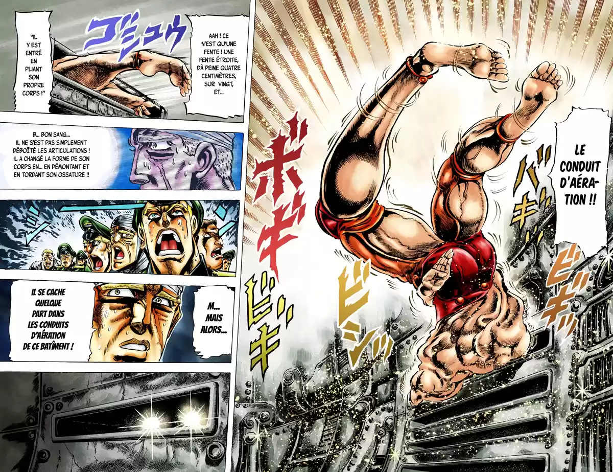 JoJo’s Bizarre Adventure : Battle Tendency Volume 2 page 11