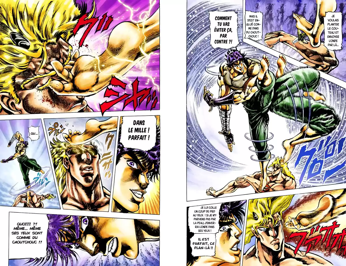 JoJo’s Bizarre Adventure : Battle Tendency Volume 2 page 37