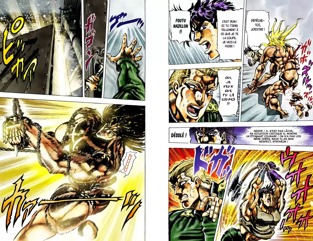 JoJo’s Bizarre Adventure : Battle Tendency Volume 2 page 51