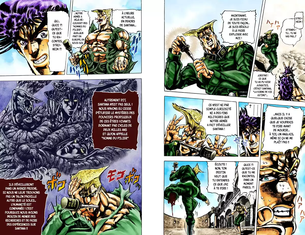 JoJo’s Bizarre Adventure : Battle Tendency Volume 2 page 55