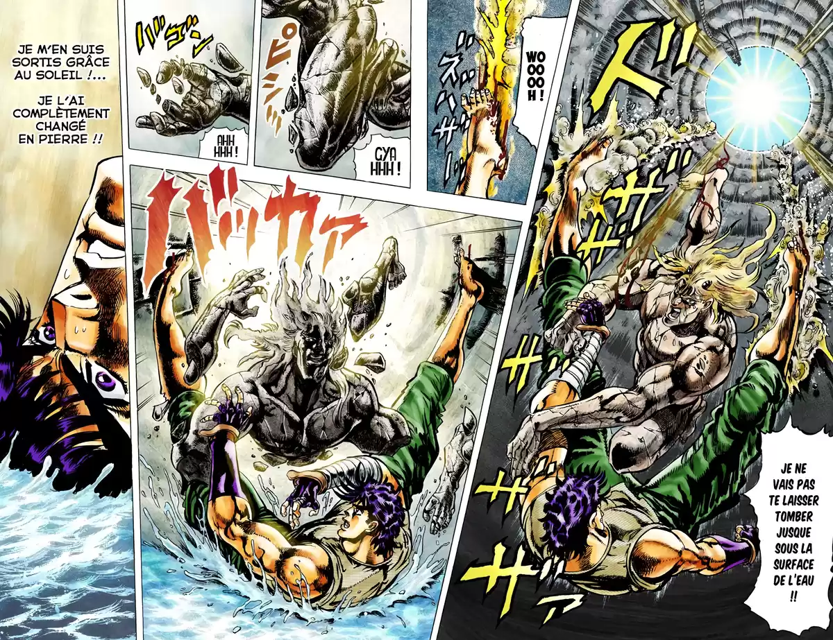 JoJo’s Bizarre Adventure : Battle Tendency Volume 2 page 60