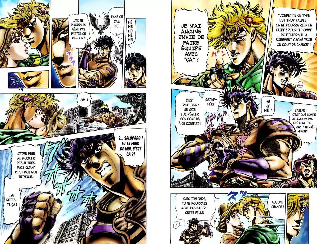 JoJo’s Bizarre Adventure : Battle Tendency Volume 2 page 74