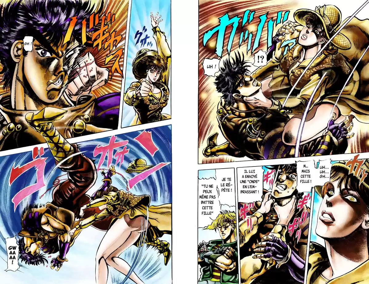 JoJo’s Bizarre Adventure : Battle Tendency Volume 2 page 75