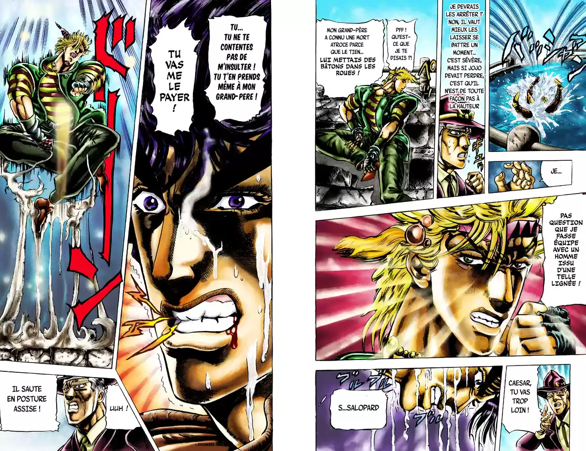 JoJo’s Bizarre Adventure : Battle Tendency Volume 2 page 76