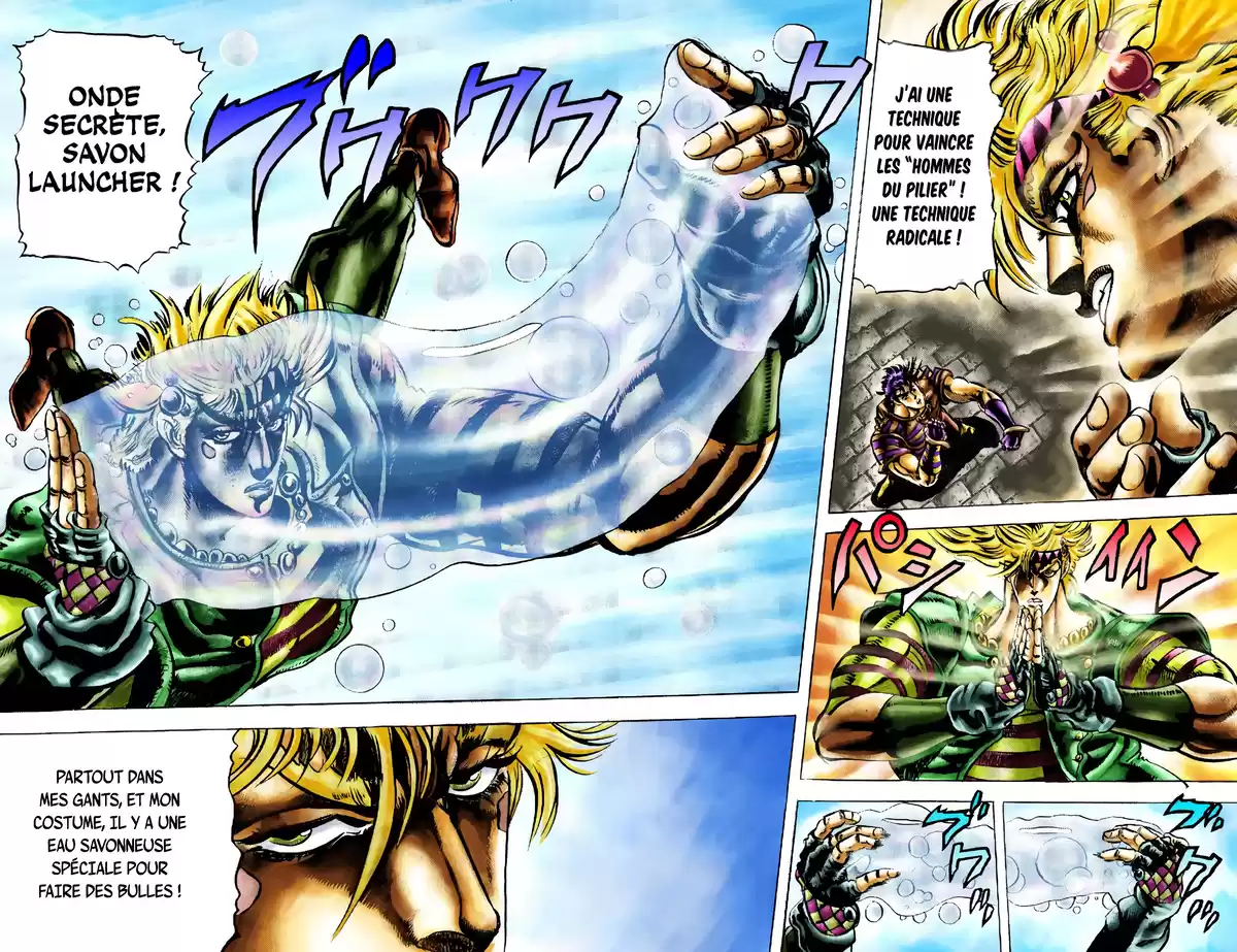 JoJo’s Bizarre Adventure : Battle Tendency Volume 2 page 77