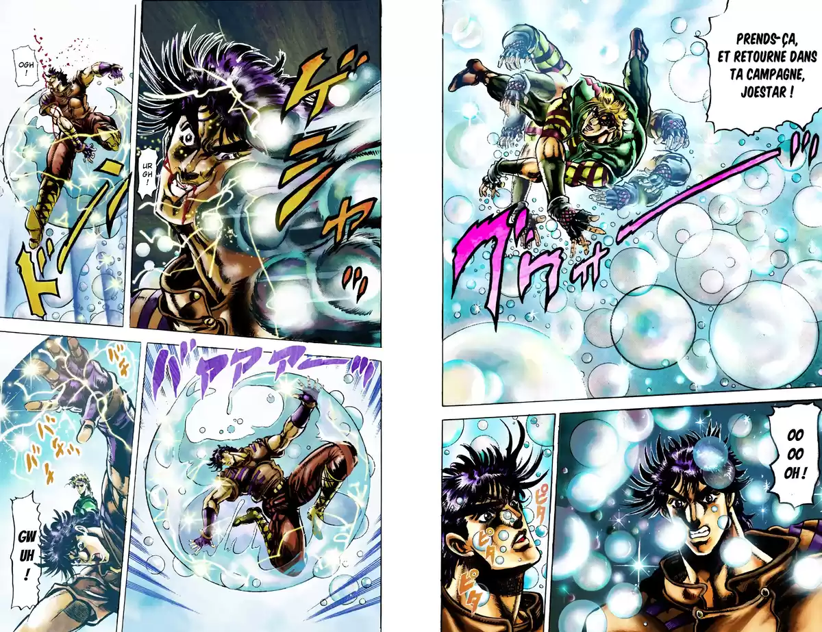 JoJo’s Bizarre Adventure : Battle Tendency Volume 2 page 78