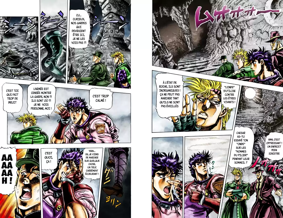 JoJo’s Bizarre Adventure : Battle Tendency Volume 2 page 97