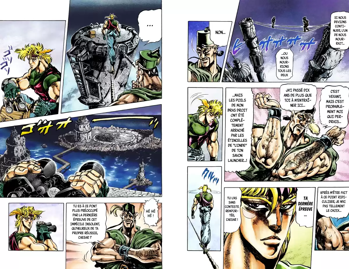 JoJo’s Bizarre Adventure : Battle Tendency Volume 4 page 14