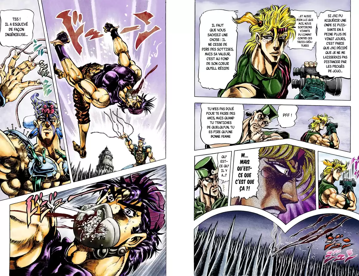 JoJo’s Bizarre Adventure : Battle Tendency Volume 4 page 15