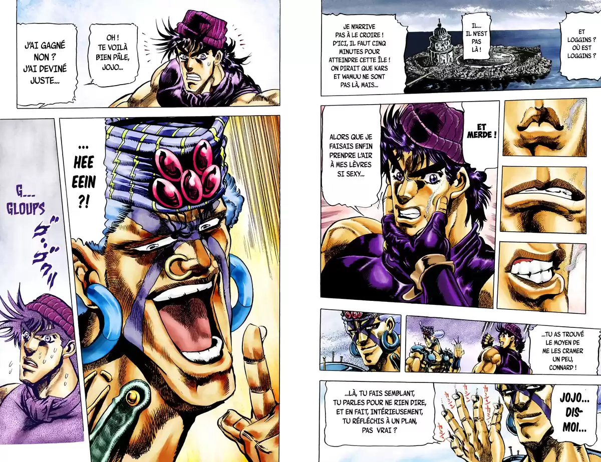 JoJo’s Bizarre Adventure : Battle Tendency Volume 4 page 17