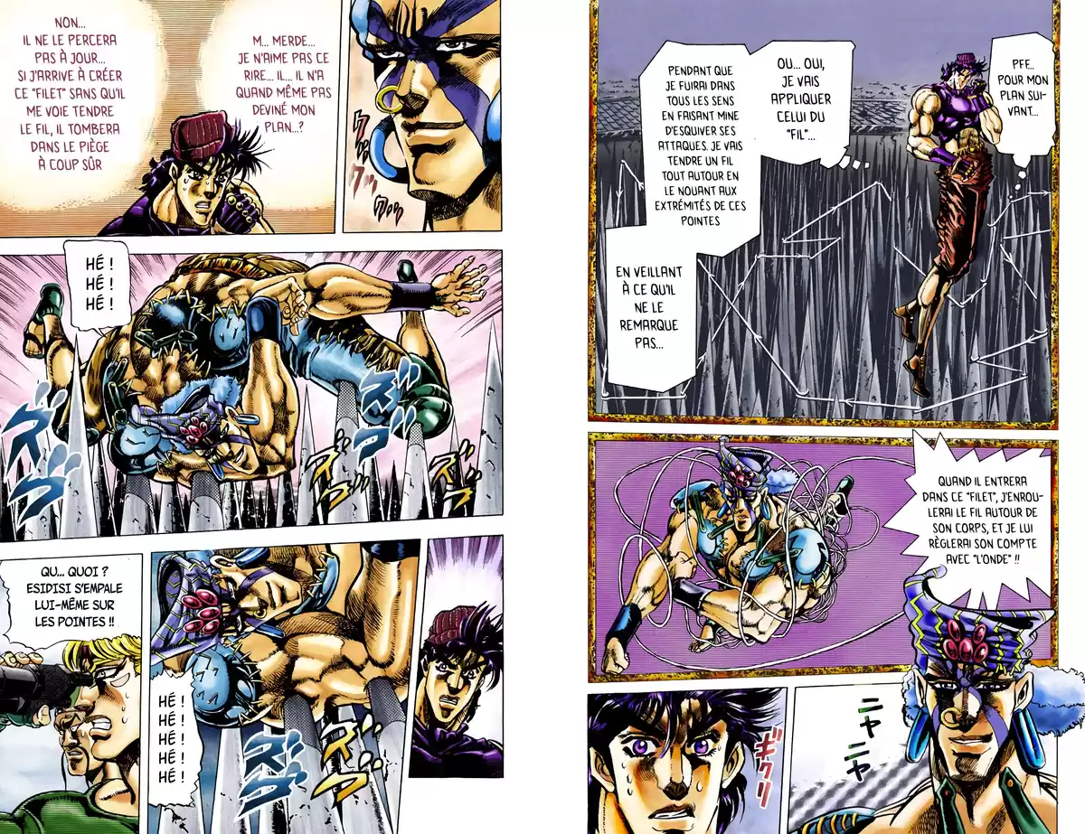 JoJo’s Bizarre Adventure : Battle Tendency Volume 4 page 18