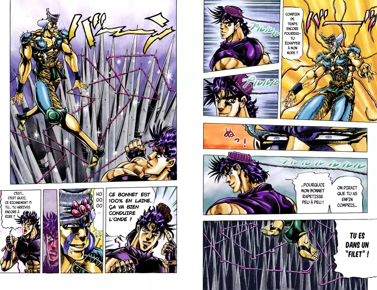 JoJo’s Bizarre Adventure : Battle Tendency Volume 4 page 20