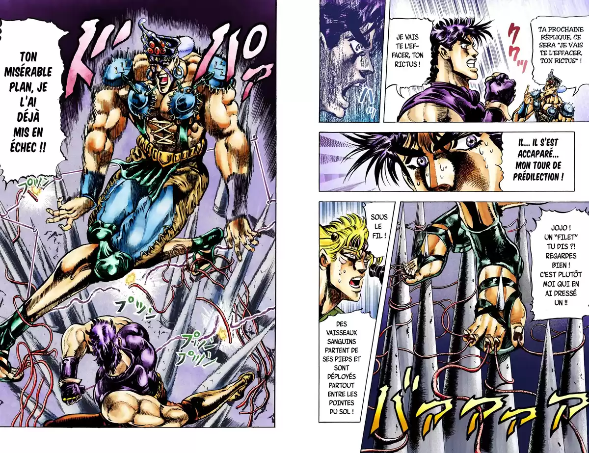 JoJo’s Bizarre Adventure : Battle Tendency Volume 4 page 21