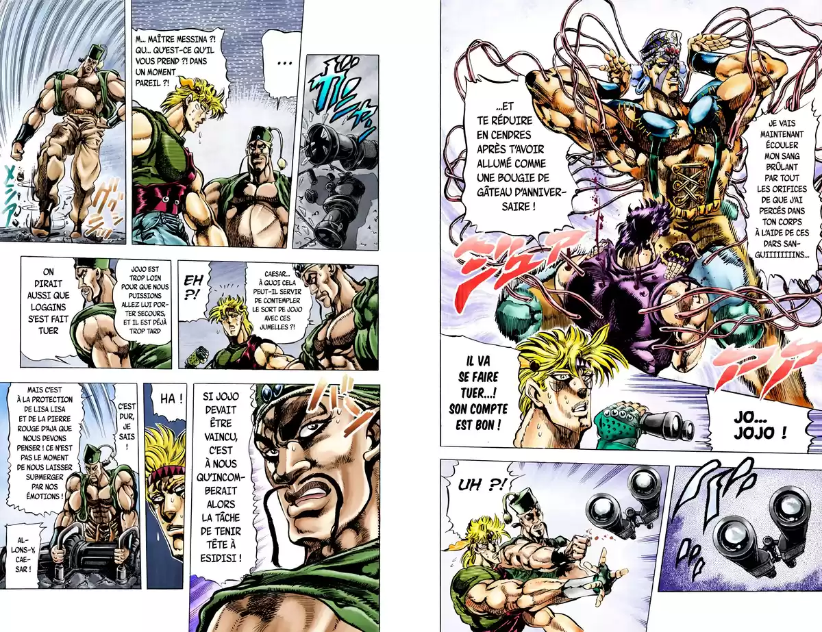 JoJo’s Bizarre Adventure : Battle Tendency Volume 4 page 24