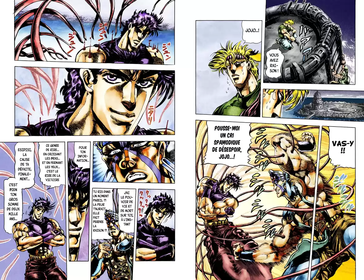 JoJo’s Bizarre Adventure : Battle Tendency Volume 4 page 25