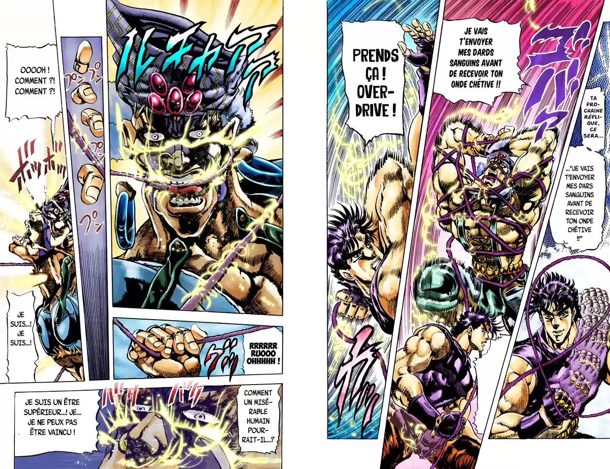 JoJo’s Bizarre Adventure : Battle Tendency Volume 4 page 28