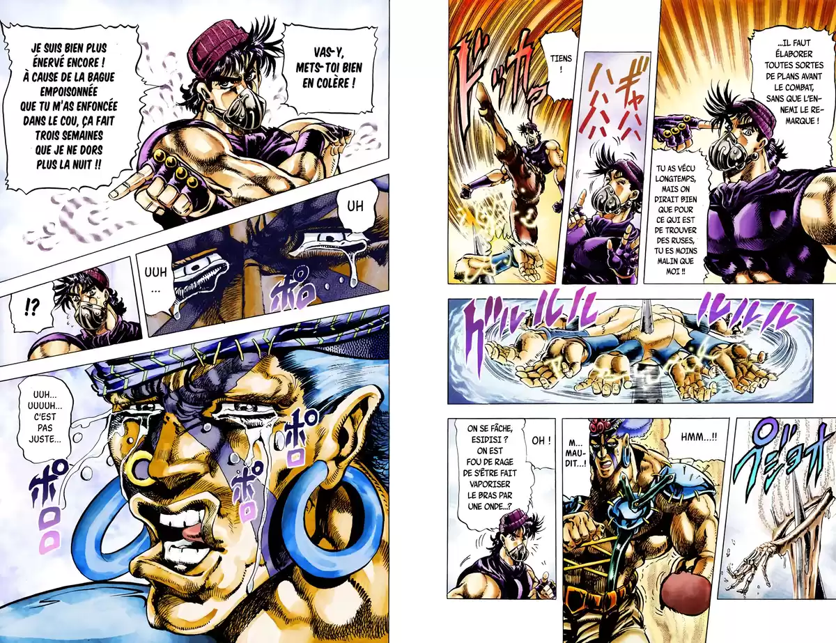 JoJo’s Bizarre Adventure : Battle Tendency Volume 4 page 4