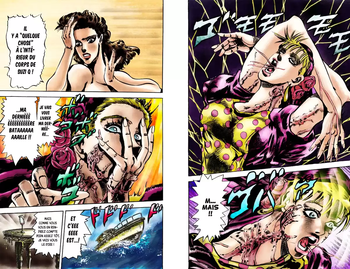 JoJo’s Bizarre Adventure : Battle Tendency Volume 4 page 41