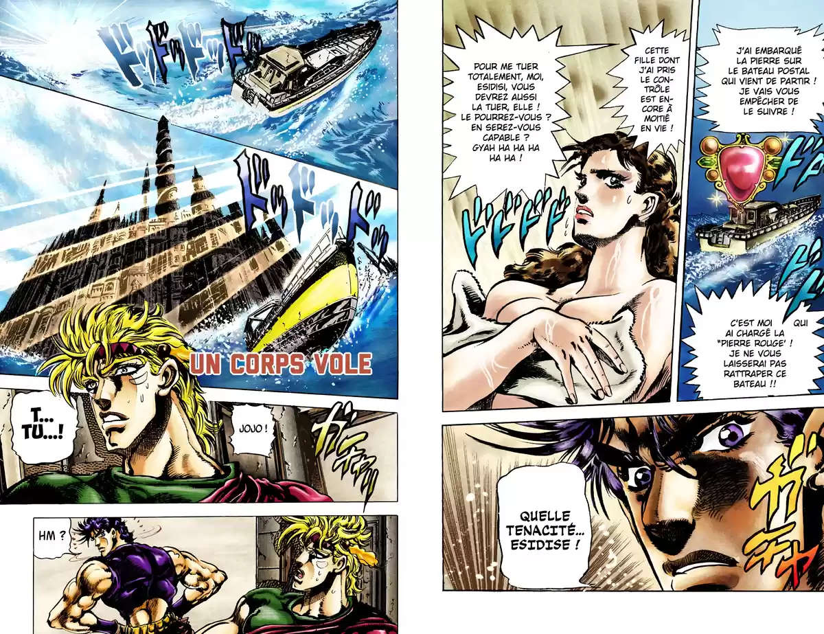 JoJo’s Bizarre Adventure : Battle Tendency Volume 4 page 42