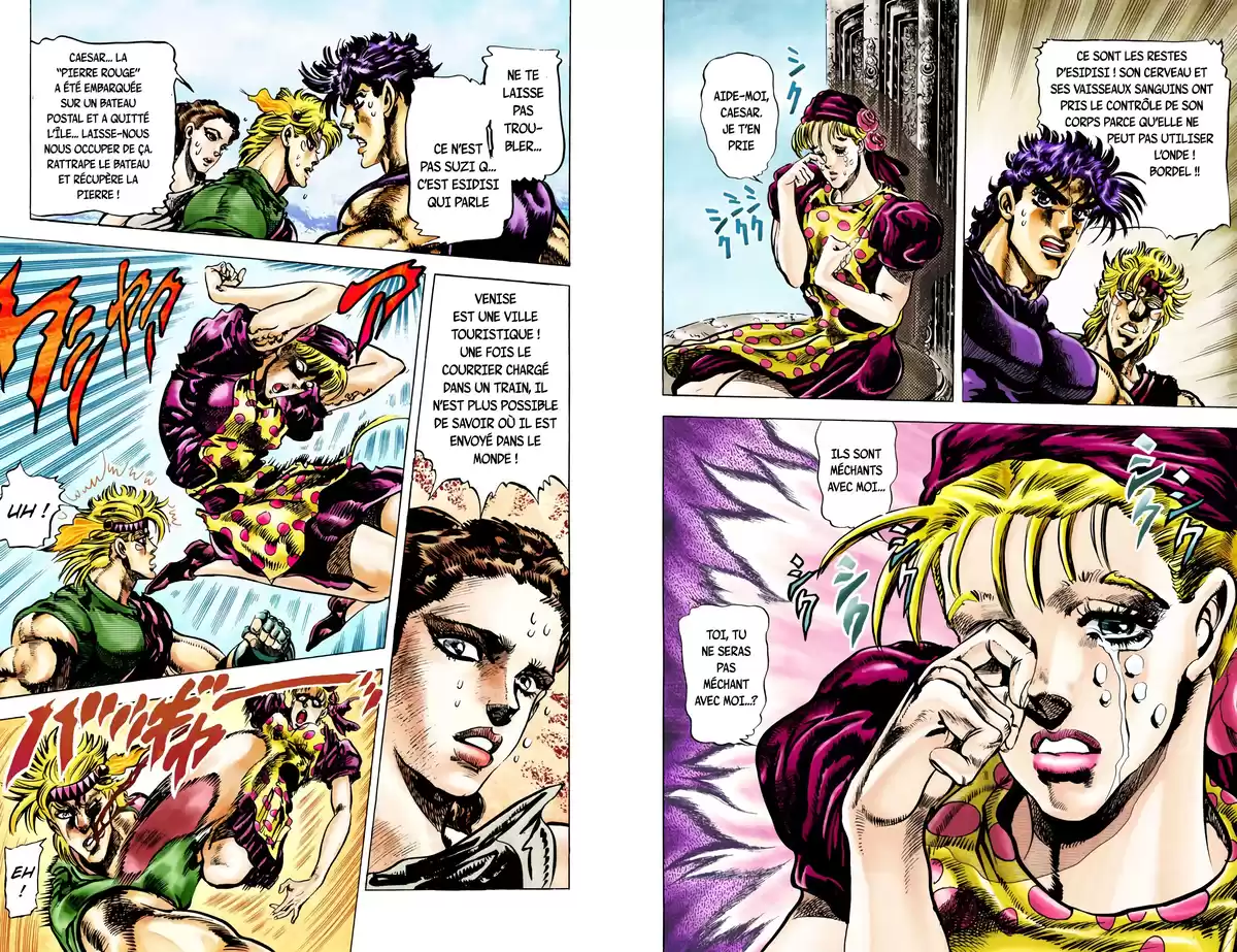 JoJo’s Bizarre Adventure : Battle Tendency Volume 4 page 44