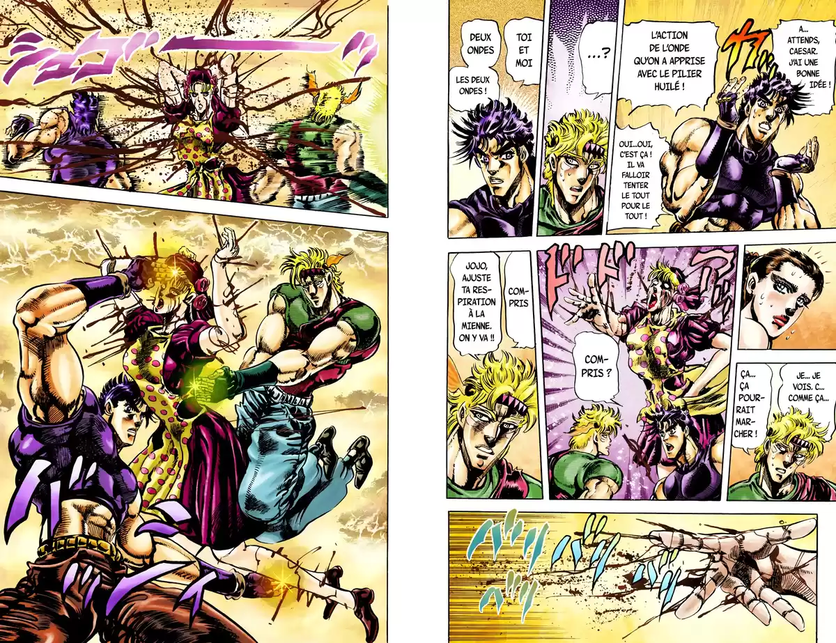 JoJo’s Bizarre Adventure : Battle Tendency Volume 4 page 49