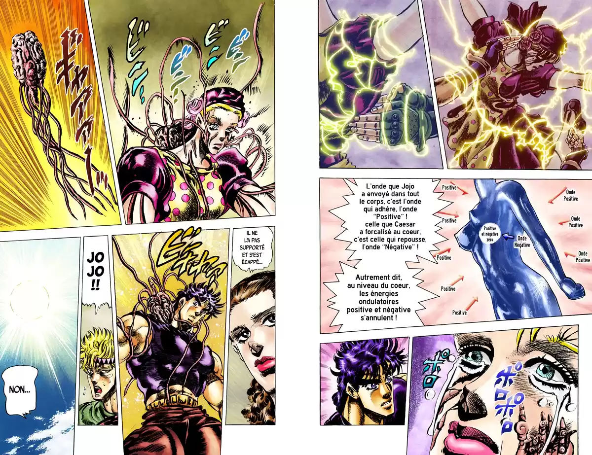 JoJo’s Bizarre Adventure : Battle Tendency Volume 4 page 50