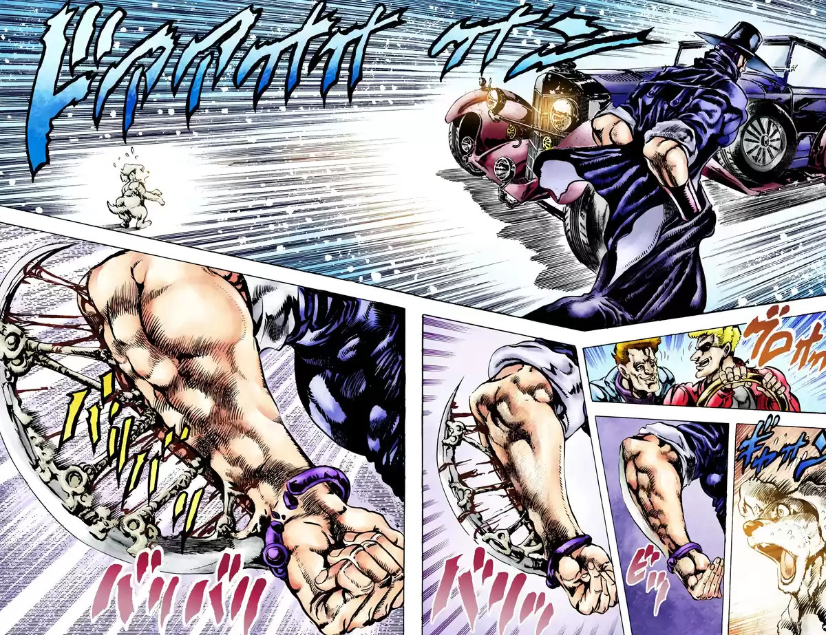 JoJo’s Bizarre Adventure : Battle Tendency Volume 4 page 60