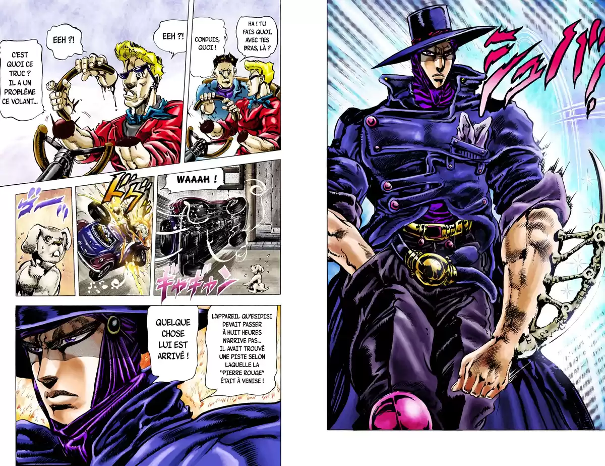 JoJo’s Bizarre Adventure : Battle Tendency Volume 4 page 61