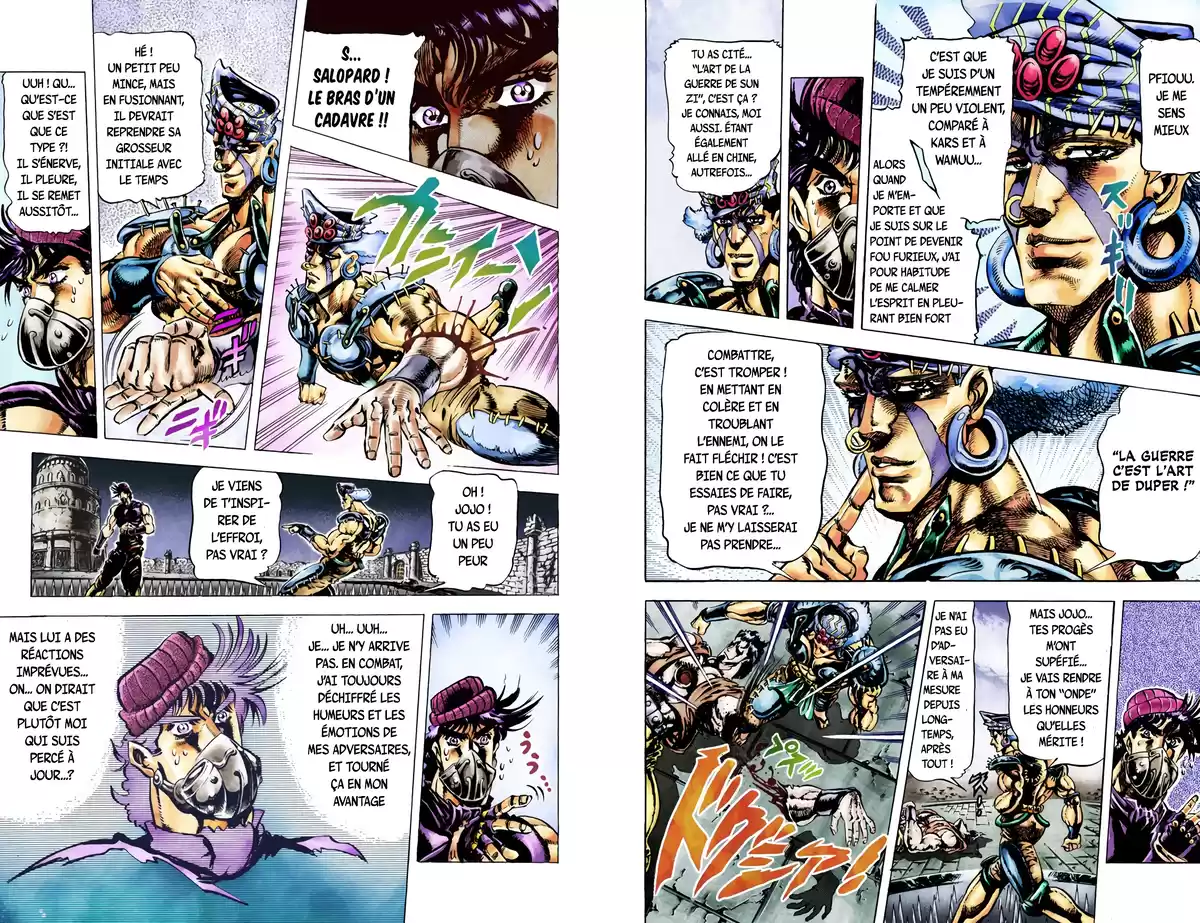 JoJo’s Bizarre Adventure : Battle Tendency Volume 4 page 7