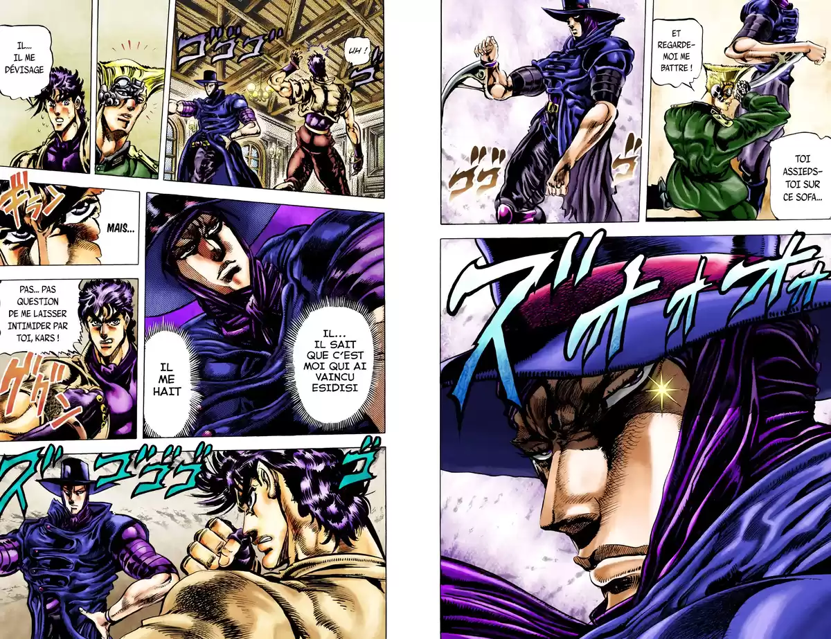 JoJo’s Bizarre Adventure : Battle Tendency Volume 4 page 74