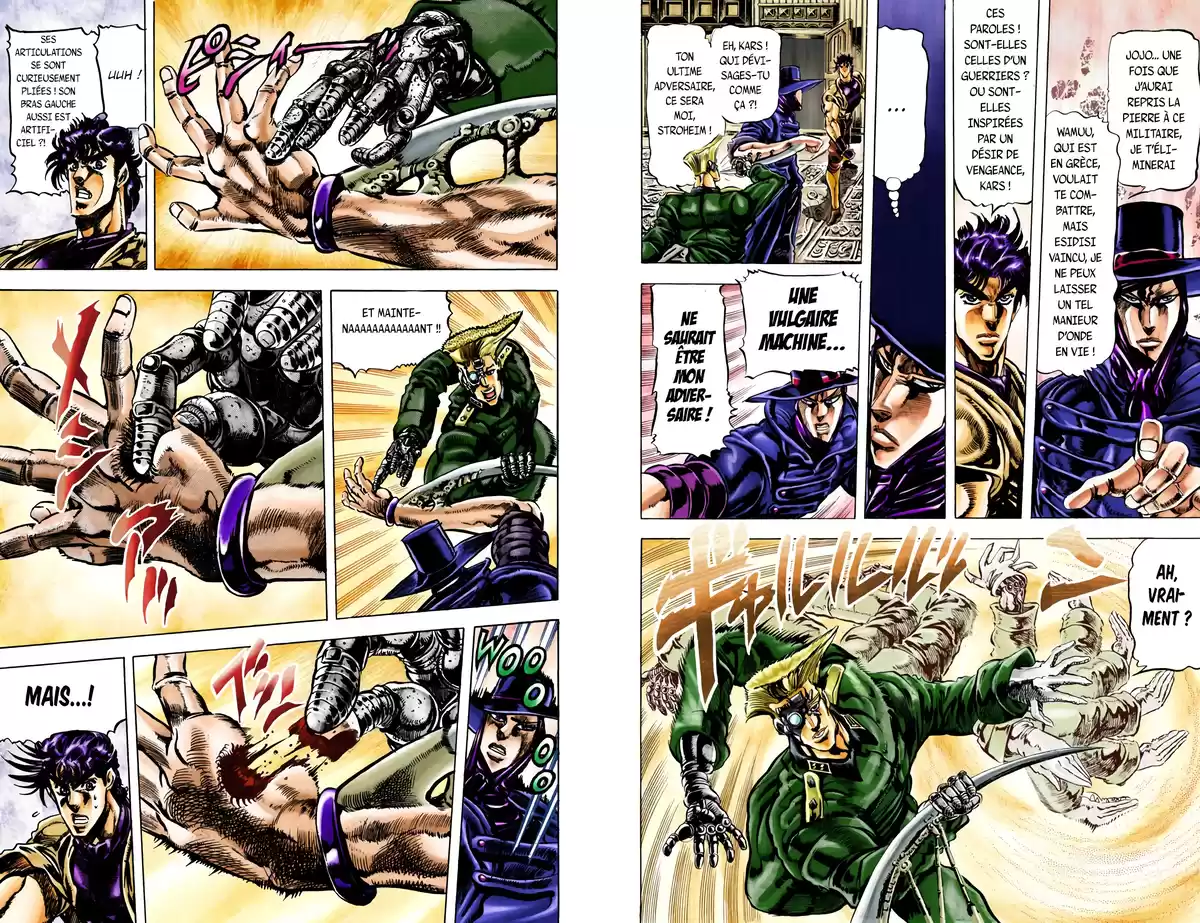 JoJo’s Bizarre Adventure : Battle Tendency Volume 4 page 75