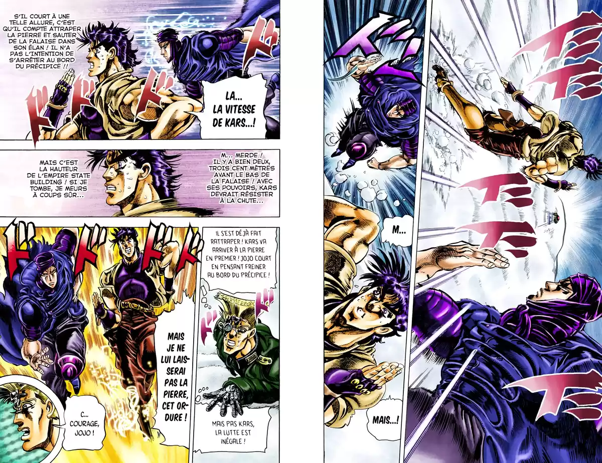 JoJo’s Bizarre Adventure : Battle Tendency Volume 4 page 88