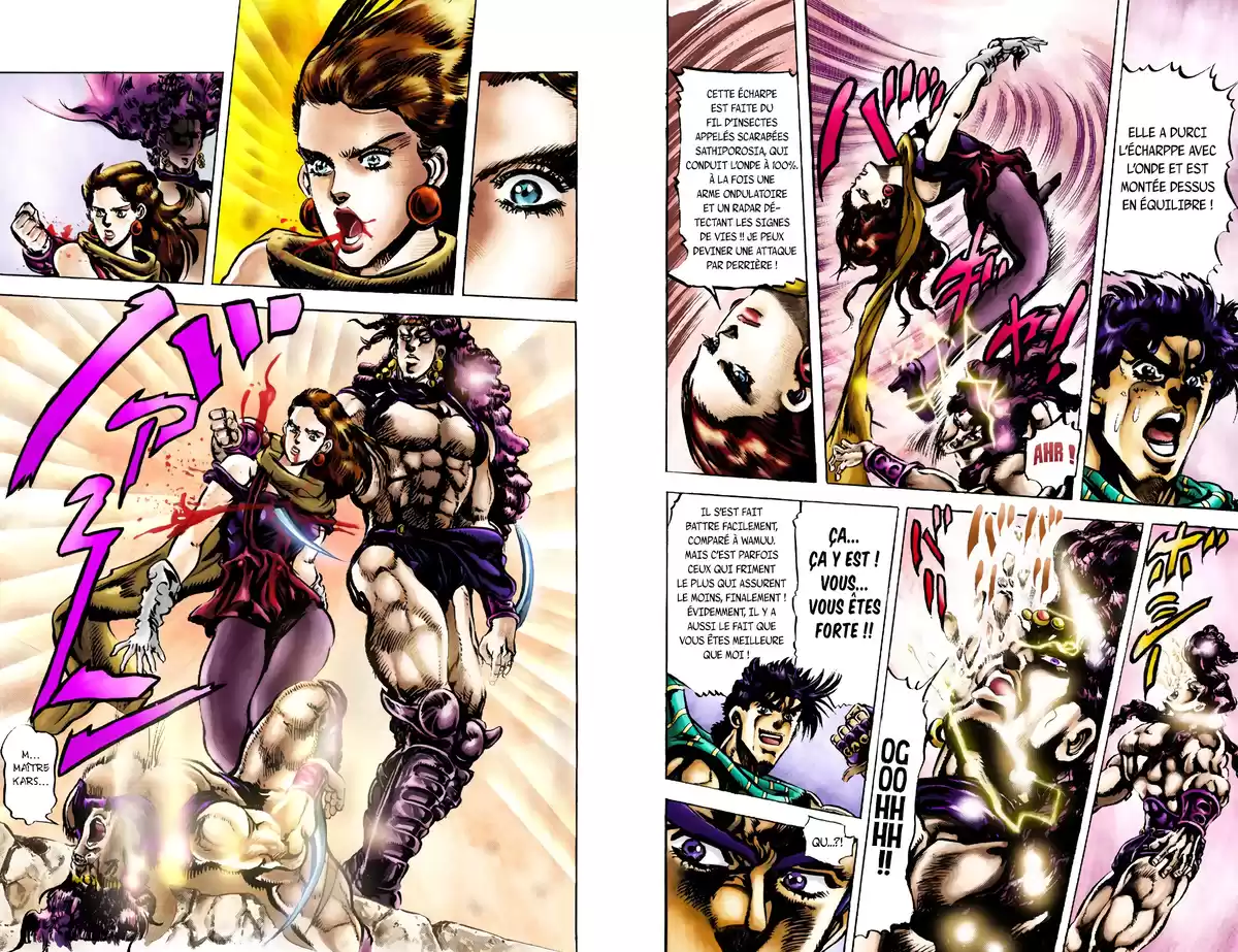 JoJo’s Bizarre Adventure : Battle Tendency Volume 7 page 10