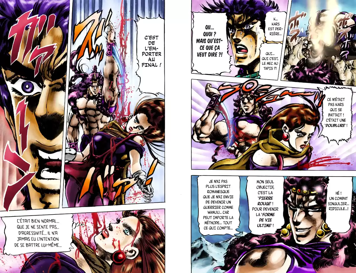 JoJo’s Bizarre Adventure : Battle Tendency Volume 7 page 11