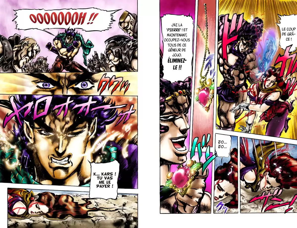 JoJo’s Bizarre Adventure : Battle Tendency Volume 7 page 12