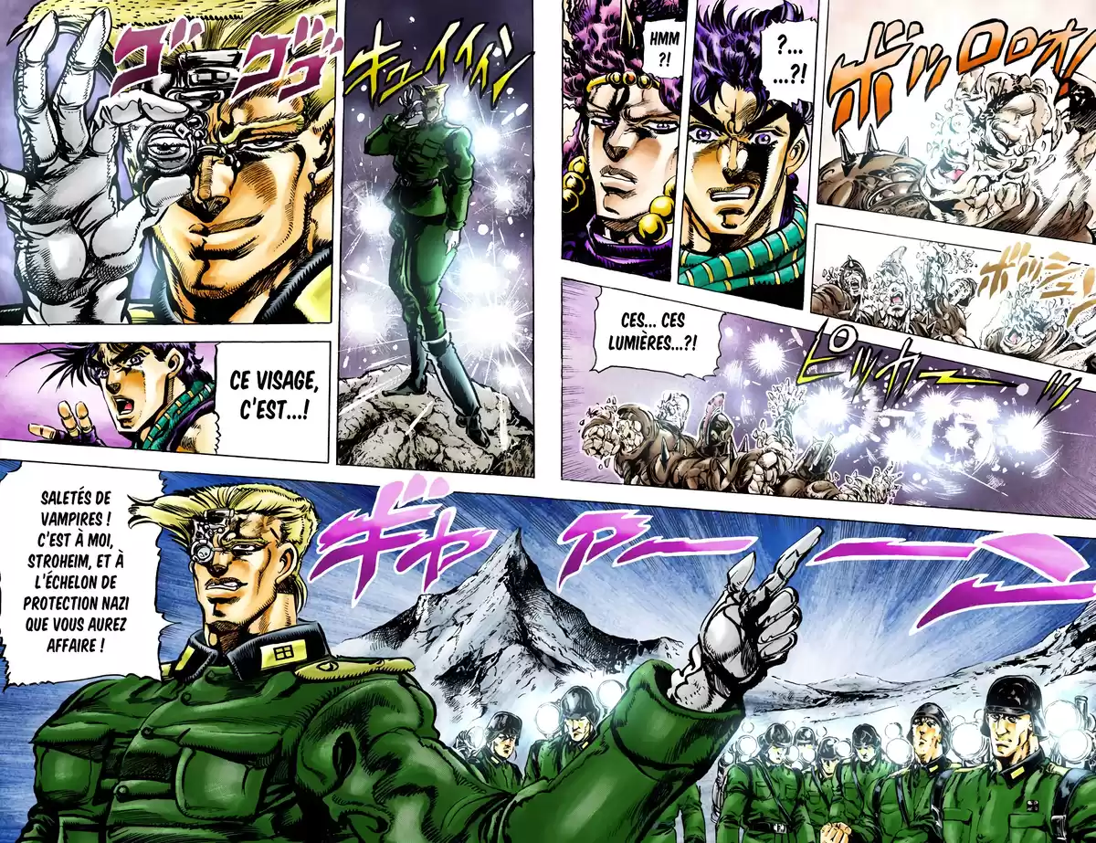 JoJo’s Bizarre Adventure : Battle Tendency Volume 7 page 16